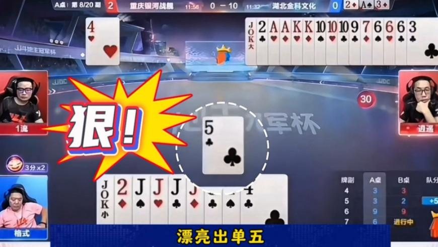 管家婆一码一肖资料大全58,影院接到阿凡达重映通知系谣言,最新正品解答落实_精简版V9.13