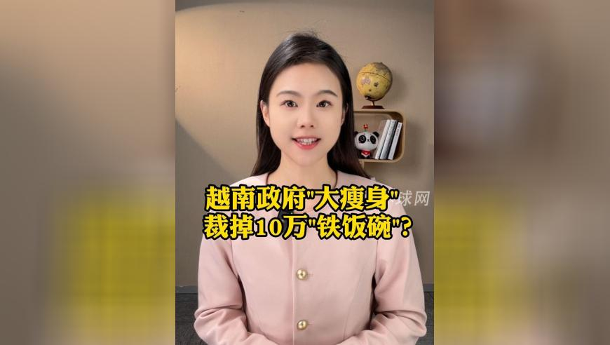 澳门王中王必中一肖一码,网民编造涉宜宾山体滑坡谣言被查,创造力策略实施推广_公测版V11.1