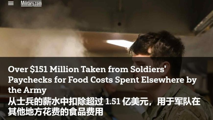 特朗普警告泽连斯基尽快行动,澳门最准一肖一码一码今晚,全面解答解释落实_创新版V13.15
