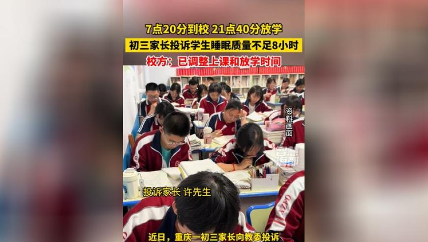 澳门三肖码期期准精选认板块,万岁山吕婆婆自曝经营多家蜜雪冰城,最佳精选解释落实_精英版V6.85