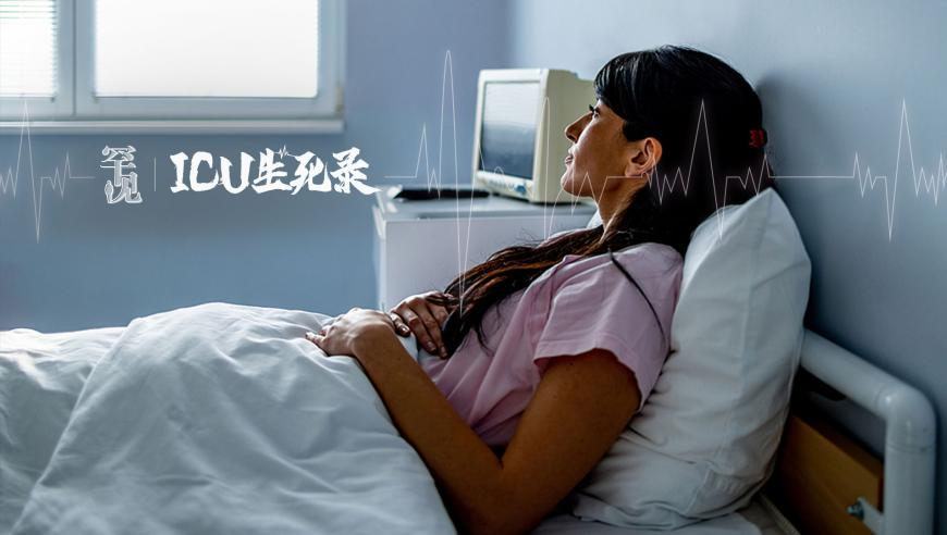 诺奖得主称deepseek没有科学突破,2025年噢门合彩免费资料大全,整体规划执行讲解_粉丝版V10.78