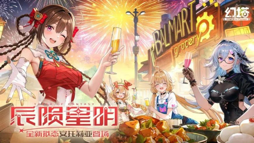 让冰雪运动进入寻常百姓家,香港今晚六给彩开奖结果2025第一期,收益成语分析落实_黄金版V8.93