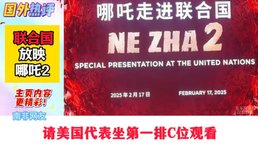 2025新澳门官方管家婆开奖,鹿晗工作室发布维权声明,经典解释落实_正式版V15.7