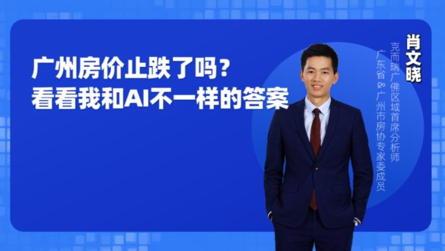 2025澳门特马今晚开奖记录,菲律宾杂牌军夺冠 韩国队泪洒领奖台,最新正品解答落实_钱包版V9.86