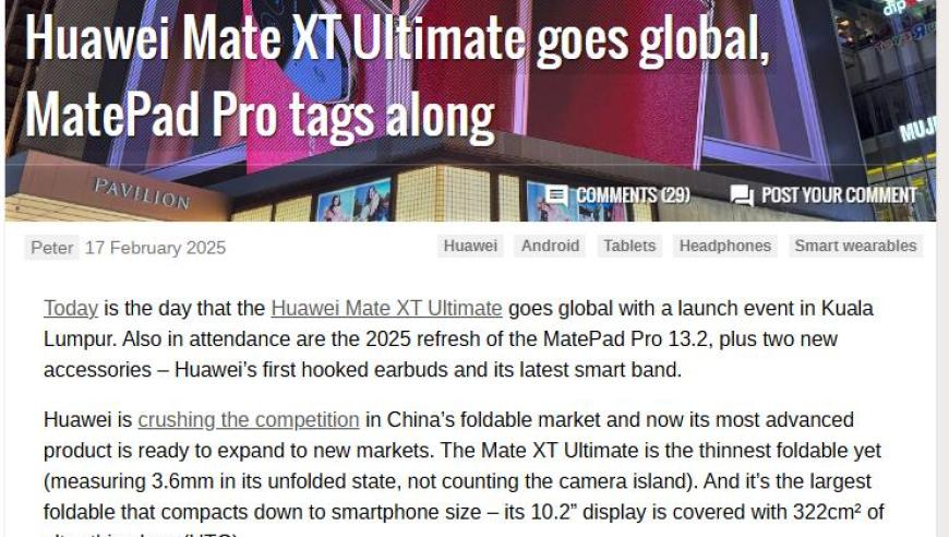 2025澳门管家婆资料正版大全皇道吉日,特朗普将批准天然气出口项目,收益成语分析落实_手机版V6.4