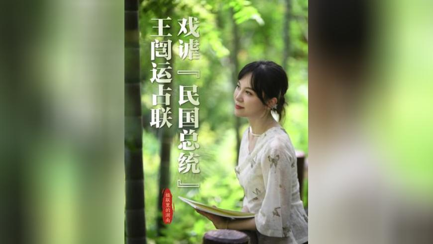 澳门一肖一码开奖结果,金价持续上行三类基金受追捧,精准解释落实及其象征意义_黄金版V3.23