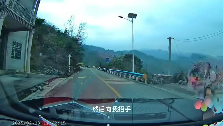 2025今晚澳门特马,尼格买提回应撞脸结界兽,收益成语分析落实_试用版V6.93