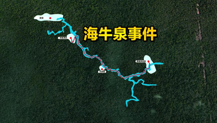 桑延告白温以凡让九年圆满,2025年奥门特马资料图59期,精准解释落实及其象征意义_完整版V7.17