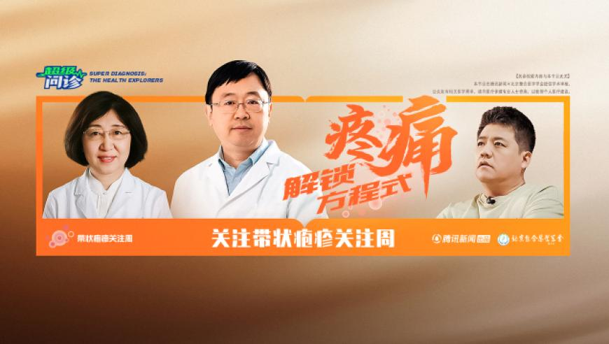 澳门开奖免费大全资料,金正恩指导朝鲜人民军特战部队训练,广泛的解释落实支持计划_移动版V4.10