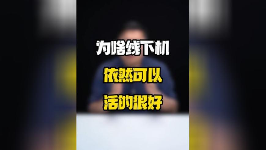 同福一肖一马心水交流论坛,张艺兴问刚刚的舞台中不中,典故解疑_专家版V5.18