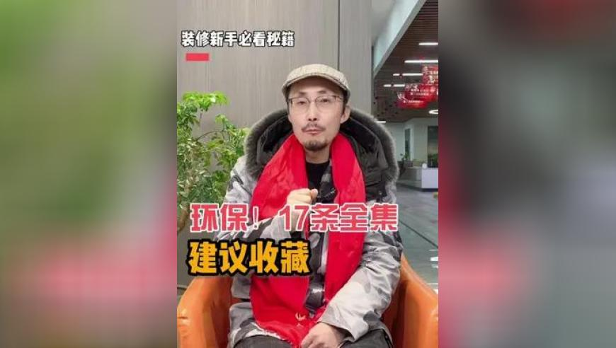 四肖三肖必开期期准精准,老人在飞机上昏迷后猝死 川航回应,准确资料解释落实_黄金版V4.6