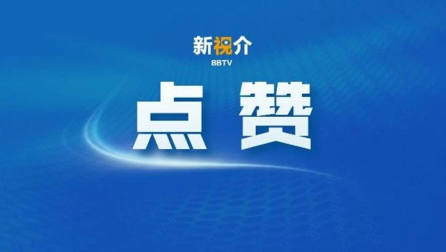 U20亚洲杯澳大利亚逆转卡塔尔,2025香港免费资料大全正版,社会责任方案执行_iPadV9.23