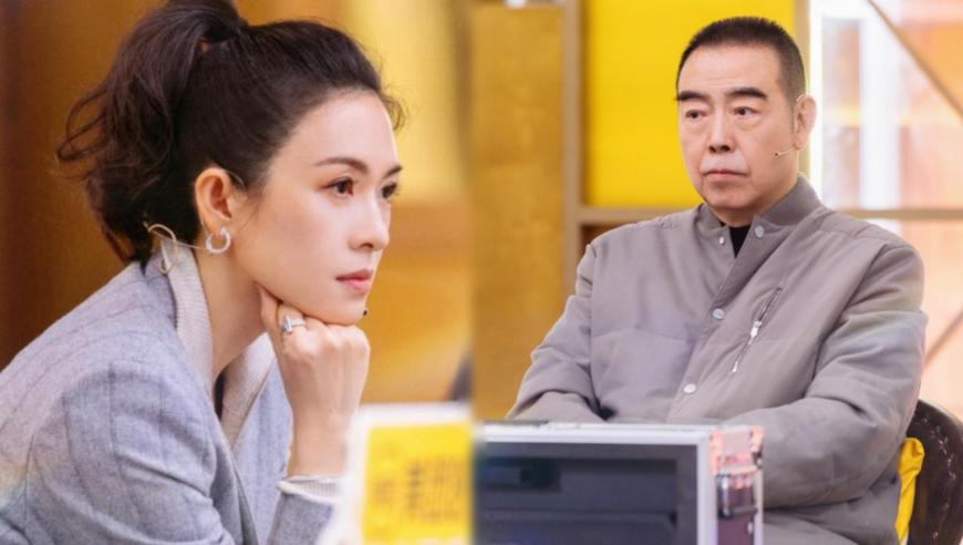 哪吒2火了美媒问谁还需要好莱坞,香港4949澳门最准一肖一码,展开解析落实_手机版V3.47