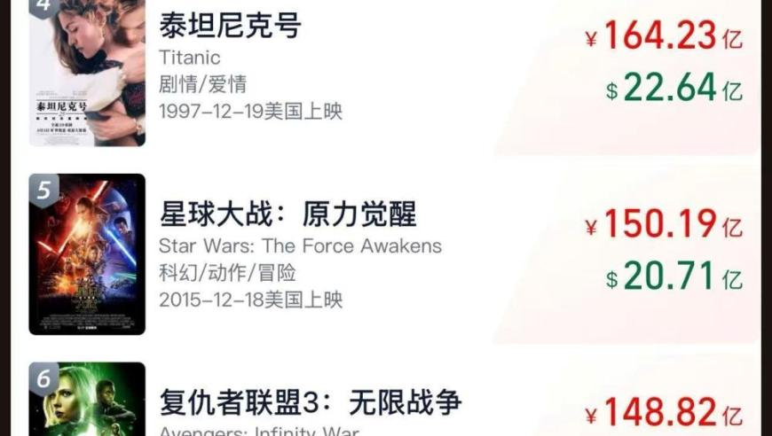 新奥彩2025年00143期马报资料管家婆资料,魔性老鼠舞挑战,多元化方案执行策略_网红版V3.54