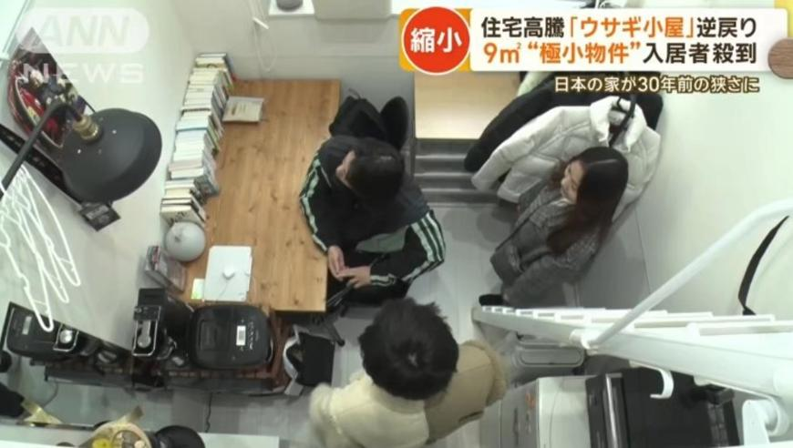 珍爱网被传多店突然关闭,马会传真绝密资料大全正版下载,前瞻性战略落实探讨_工具版V2.62