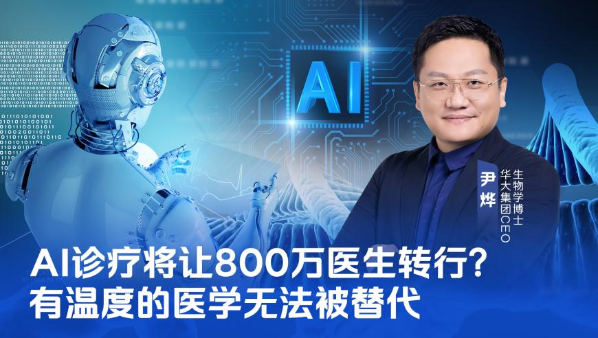大众网官网澳门开奖网址,董力儿子7岁女儿2岁,整体规划执行讲解_扩展版V9.40