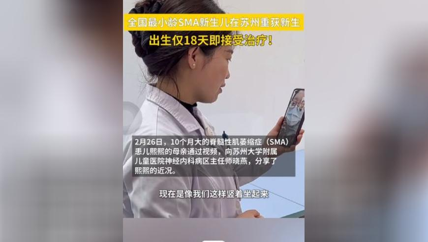 港澳宝典正版资料的常见问题,17岁2米26女篮新星赛前压篮板热身,经济性执行方案剖析_潮流版V12.65