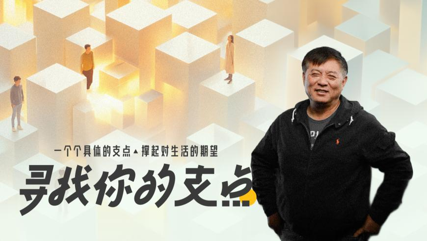 温以凡把桑延钓成翘嘴了,2025年新澳门每期开奖结果,成语解释落实可能存在的问题_手游版V5.98