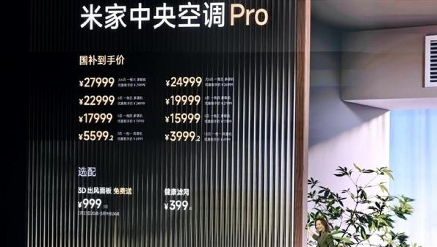 imp向Rookie道歉,995澳门论坛六肖码,多元化方案执行策略_扩展版V4.69