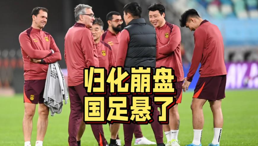 白敬亭章若楠厨房吻性张力,香港昨天开码结果查询,广泛的解释落实支持计划_豪华版V13.86