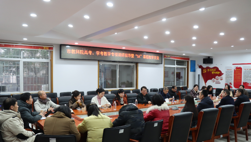我国将增开老年人旅游列车,神算子澳门2025年免费资料,决策资料解释落实_模拟版V4.6