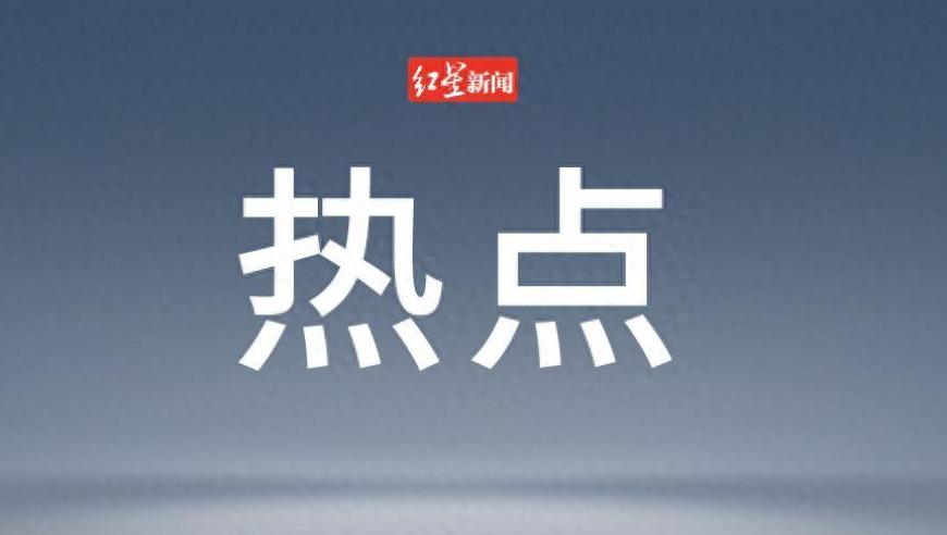 库里巴特勒回应球队交易,香港澳门正版免费资料大全图全新澳门,最新答案解释落实_投资版V2.55