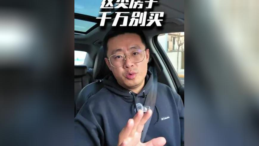 饺子 抛媚眼给瞎子看,777788888管家婆网站,成语解释落实可能存在的问题_权威版V9.68