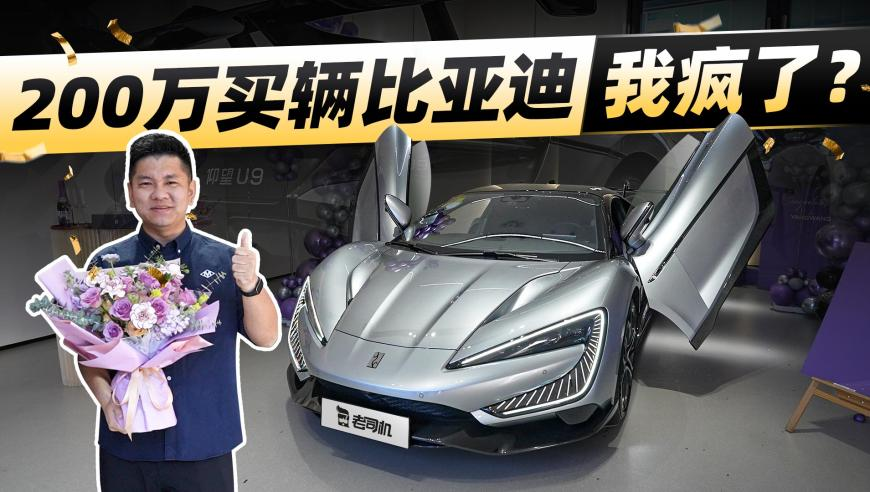粤门精准一肖一码今晚,恋爱和战斗都要和平精英,最新热门解答落实_免费版V1.10