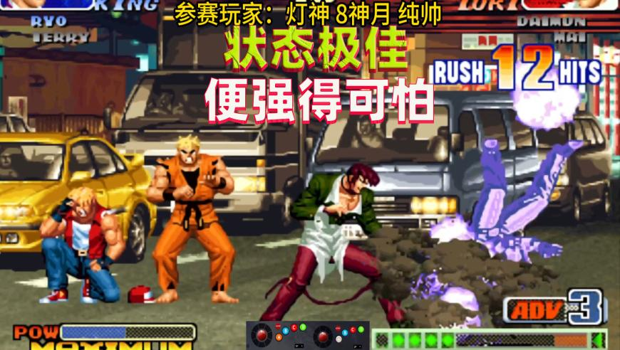 曼城2比1伯恩茅斯,2025澳门资料免费看香港王中王,动态词语解释落实_经典版V5.56