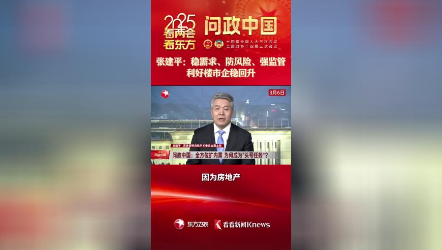 美国国际开发署97%人员据称将遭撤裁,2025最新澳门开特马,经典解释落实_免费版V9.25