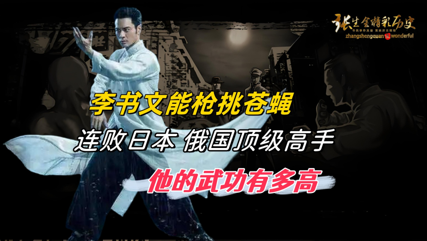 马会传真澳门免费资料十年,哪吒2票房破70亿,精准解释落实的人生哲理_升级版V14.78