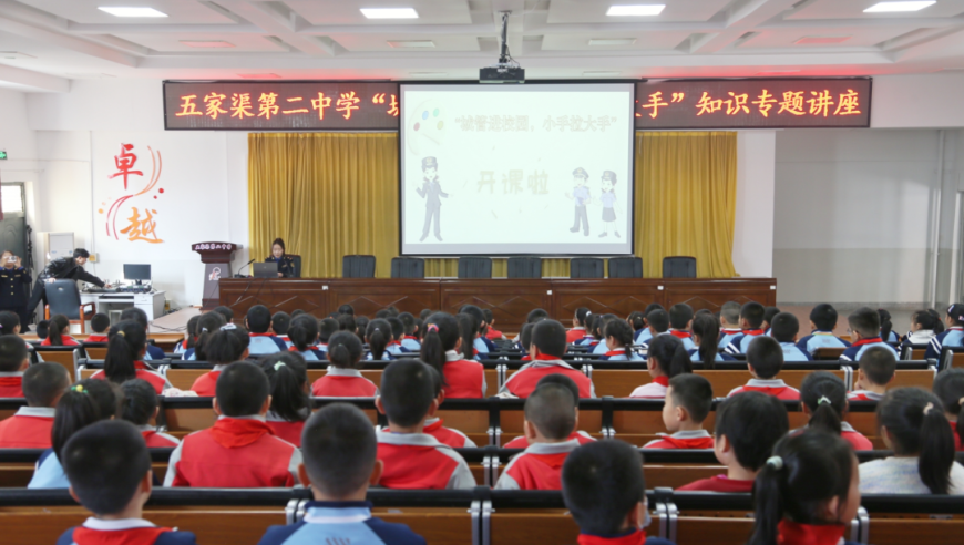 碧桂园杨惠妍谈保交房,新澳六开彩开奖号码记录近50,广泛的解释落实支持计划_手机版V8.54
