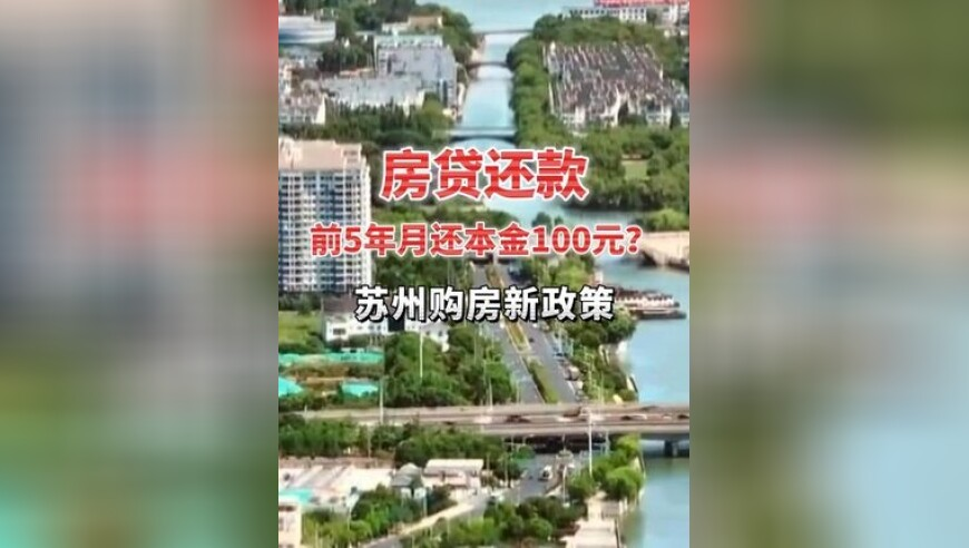 七星连珠穿越指南,2025澳门正版资料免费大全,广泛的解释落实支持计划_钱包版V2.47