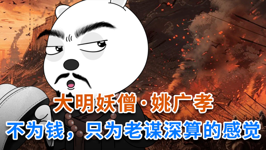 男子脸肿4天后意外吸住磁铁,澳门彩今晚的开奖2025,权威独家讨论与热门话题_铂金版V15.49