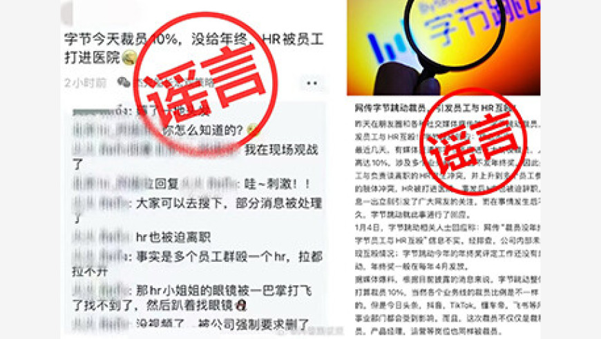 每天睡够8小时白天为何还犯困,2025年管家婆免费资料大全,详细释义解释落实_探索版V3.6