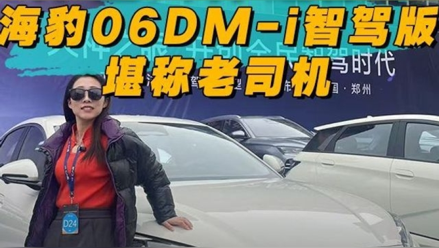祝你永远Hakuna Matata,澳门管家婆一肖码最准资料,整体规划执行讲解_交互版V1.35