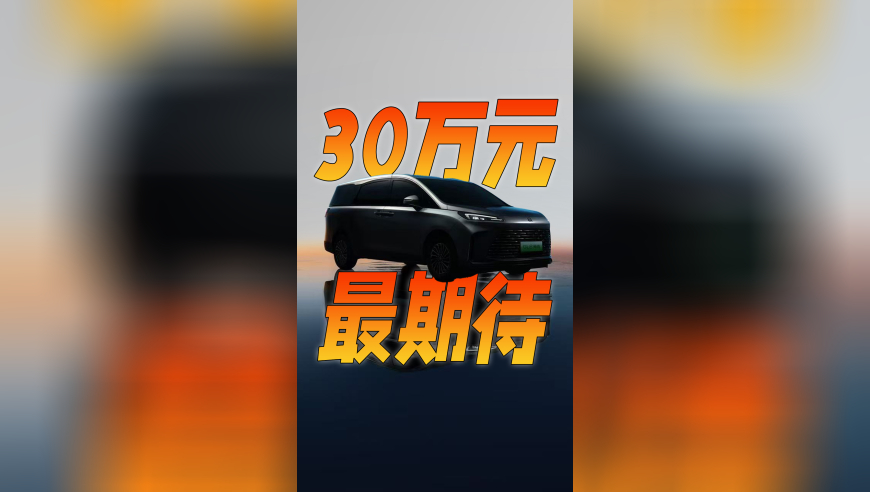澳门2025年今晚开奖号码是什么,中行2024全年营收6327.71亿,社会责任方案执行_增强版V3.2