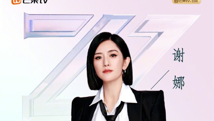 动画公司为哪吒2推掉其他项目,最准一肖一码100%香港,经典解释落实_AndroidV8.52