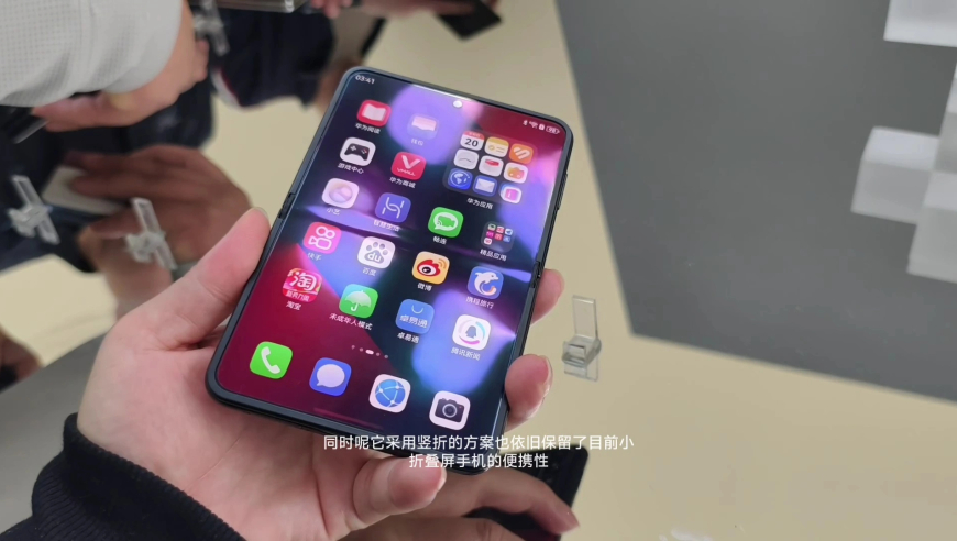 澳门马会马会马会是哪个,难哄20s吻戏,权威独家讨论与热门话题_户外版V12.21