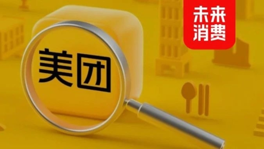林心如49岁状态,2025正奥历史开奖记录,社会责任方案执行_户外版V10.25