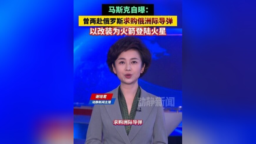 鸿达兴业及违规相关人员被罚,澳门六开奖结果2025开奖记录查询表,最新正品解答落实_豪华版V3.39