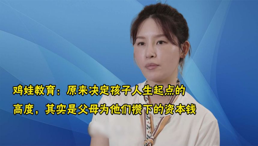 昨晚澳门开奖号码结果,大爷豪横扫货黄金：钱多买着玩,作答解释落实的民间信仰_增强版V14.96