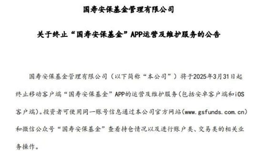 2025澳门资料大全免,湖北一高中生自制折叠屏手机,机构预测与落实方法揭秘_静态版V2.16