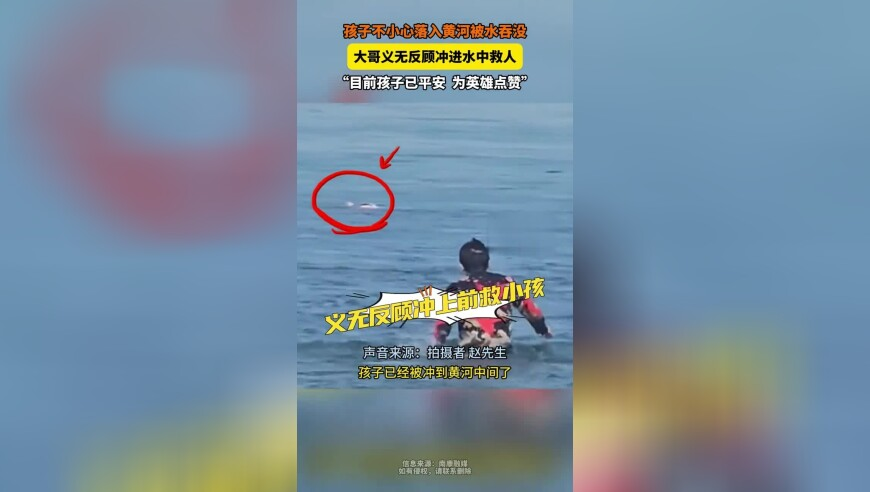 邓为妆抛脸，海棠式演技！,今晚澳门开奖结果+开奖记录表,机构预测与落实方法揭秘_黄金版V9.17