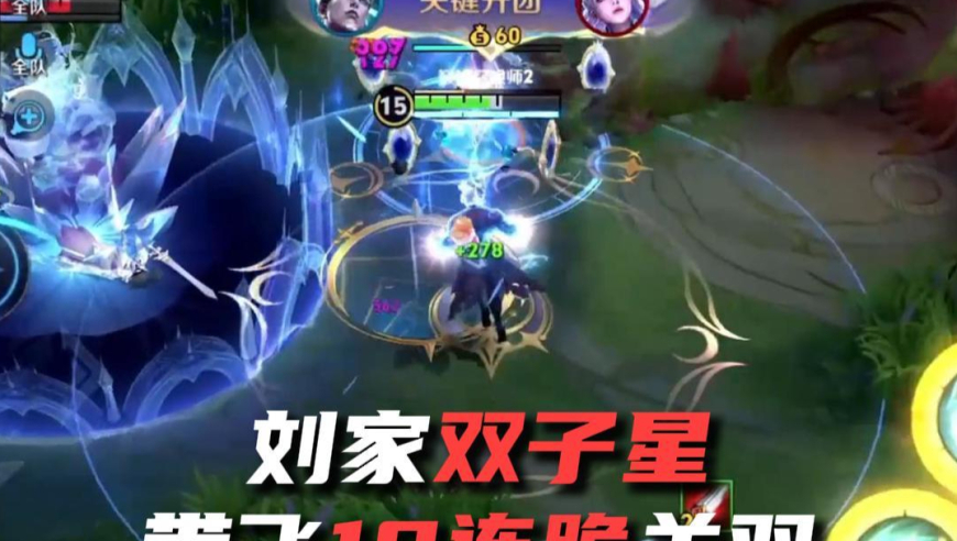 赵露思给工作人员送生日惊喜,2025年澳彩今晚开奖号码,重点解答解释落实_权威版V2.26