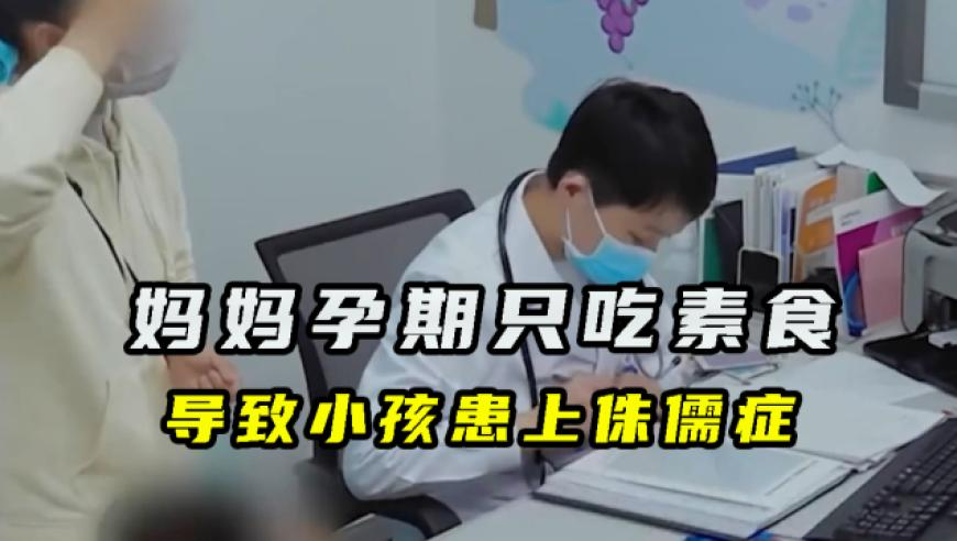 噢门管家婆正版资料,雪姨婚纱走秀 54岁状态,决策资料解释落实_高级版V9.4