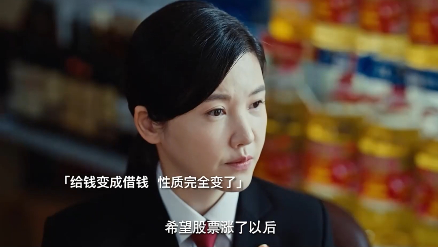 田曦薇溢出镜头的生命力,2025澳门今晚开奖香港王中王,公开决策资料解释落实_轻量版V14.68