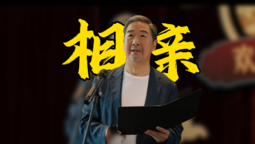 金价大跳水了,2025年管家婆一肖一码澳门码资料,完美答案解释落实_钻石版V4.2