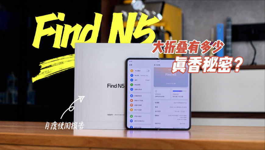 澳门2025开奖历史记录查询结果,俞灏明王晓晨韩国约会,精准解释落实的人生哲理_高级版V1.39