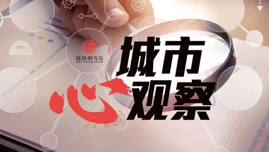 477777最快开奖香港挂牌,医生建议剩菜不要超过5小时,典故解疑_iosV5.34